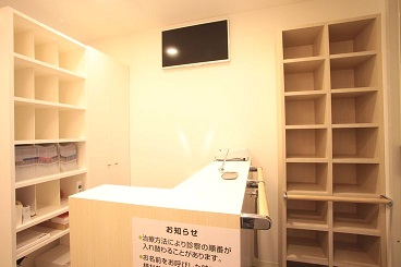 iCure鍼灸接骨院　野田：受付